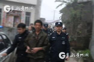 贵州兴义爆料事件最新,揭开背后惊人真相 第3张 贵州兴义爆料事件最新,揭开背后惊人真相 第3张